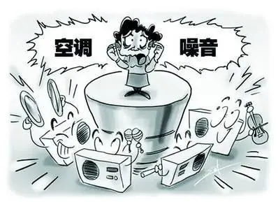 中央空调冷却塔噪声控制》align= 中央空调冷却塔噪声控制